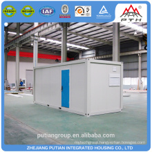 Temporary fashionable steel door prefabricated bathroom unit